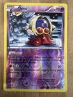 Jynx