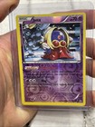 Jynx