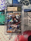 Lycanroc GX