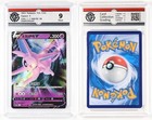 Espeon V