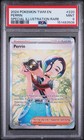 Perrin