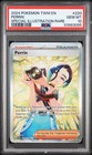 Perrin