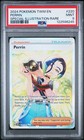 Perrin