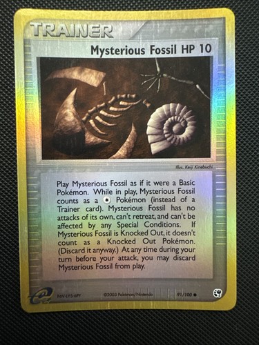 Mysterious Fossil