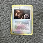 Mysterious Fossil