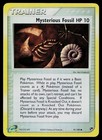 Mysterious Fossil