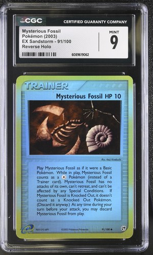 Mysterious Fossil