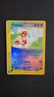 Magikarp