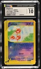 Magikarp