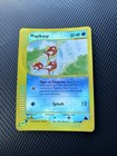 Magikarp