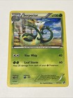 Serperior