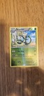Serperior