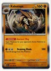 Kabutops