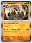 Kabutops