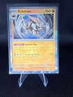 Kabutops