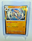 Kabutops