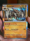 Kabutops