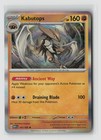Kabutops