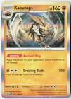 Kabutops