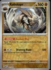 Kabutops