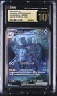 Golisopod ex