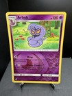Arbok
