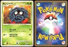 Tangela