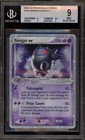Gengar EX