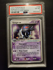 Gengar EX