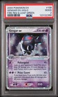 Gengar EX