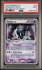 Gengar EX