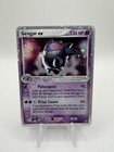 Gengar EX