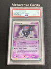 Gengar EX