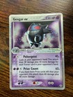 Gengar EX