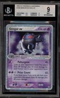 Gengar EX