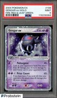 Gengar EX
