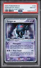 Gengar EX