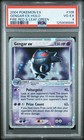 Gengar EX