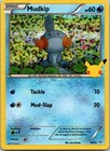 Mudkip