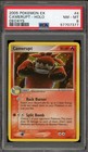 Camerupt