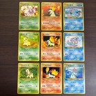 Shedinja