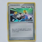 Super Scoop Up