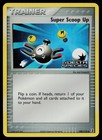 Super Scoop Up