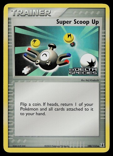 Super Scoop Up