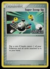 Super Scoop Up