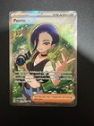 Perrin