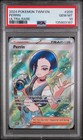Perrin