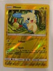 Minun
