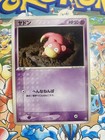 Slowpoke