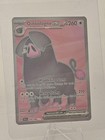Oinkologne ex